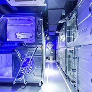 Hotel cápsula Met A Space Pod At Arab Street